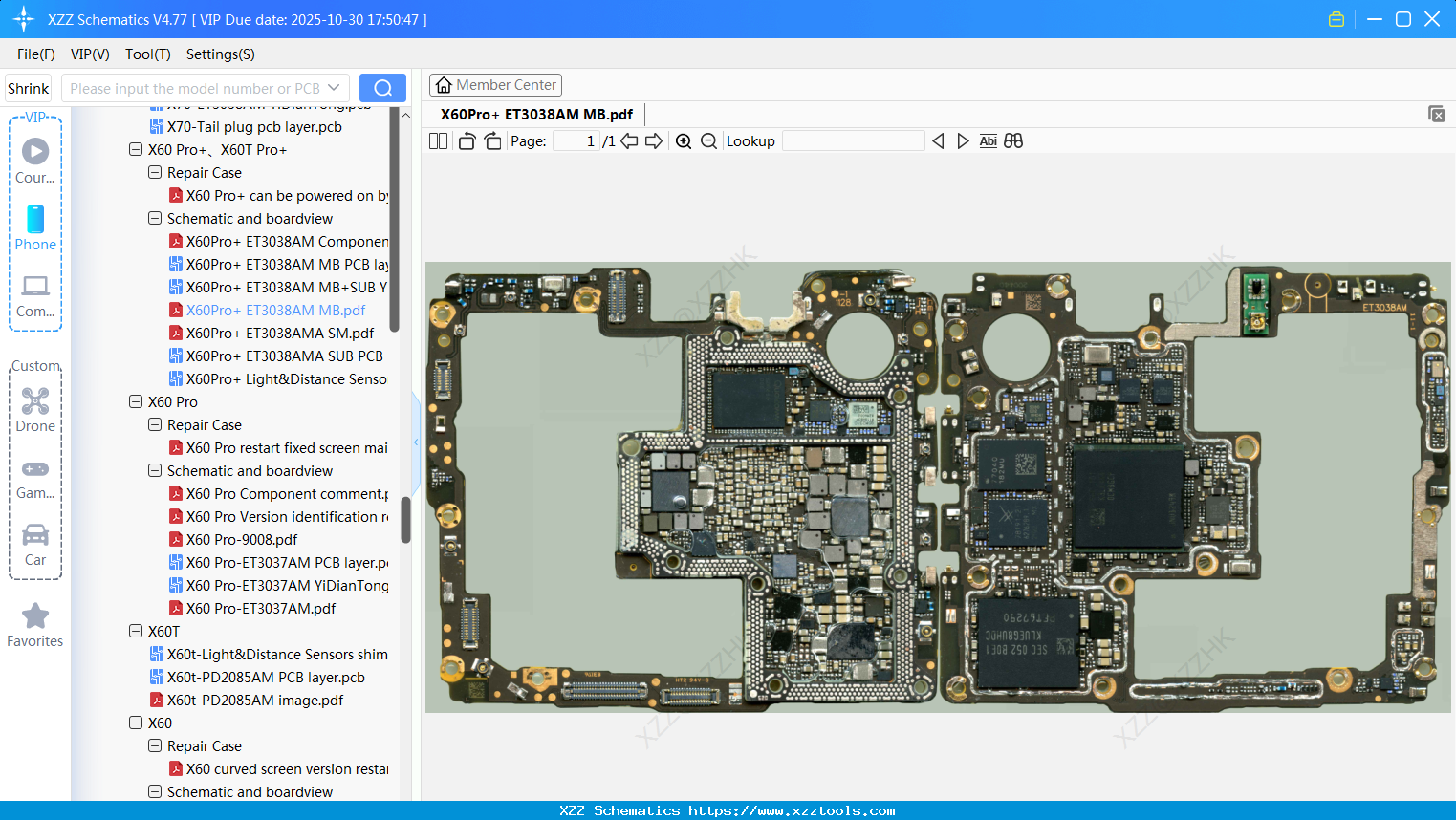 VIVO X60Pro+ ET3038AM MB